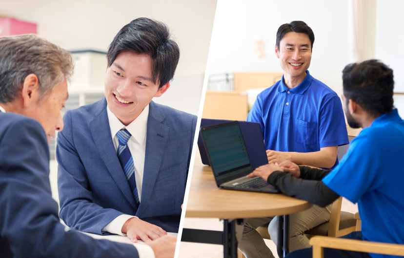 誇りを持てる自己実現